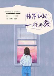 宋兴风主演