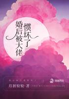 女主叫唐菀男主叫江锦上的名