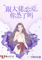 唐景明沈芳