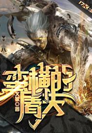 都市医者