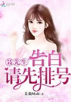 聂先生的真实身份