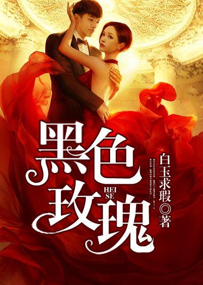 万古最强赘婿洛阳是谁