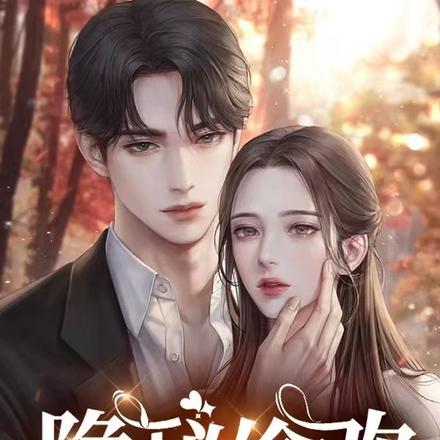 隐秘暗恋全文免费阅读