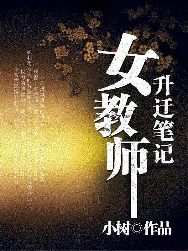 上位者是什么意思
