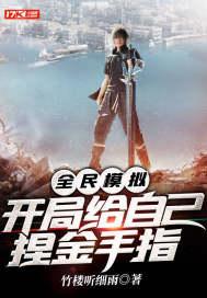 全民安卓模拟器