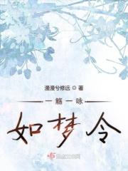 一觞一咏亦足以畅叙幽情的翻译