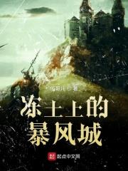 暴风城在哪个地图