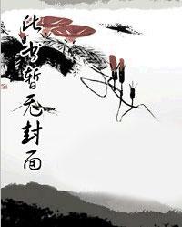 好看的重生军区大院