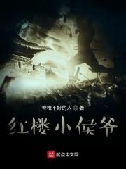 开局觉醒武圣传承