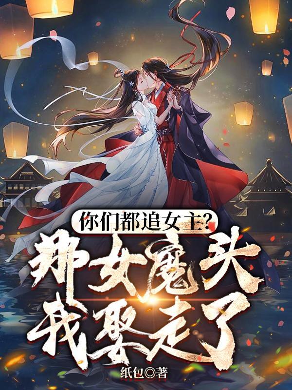沈亦寒黎洛抖音免费阅读