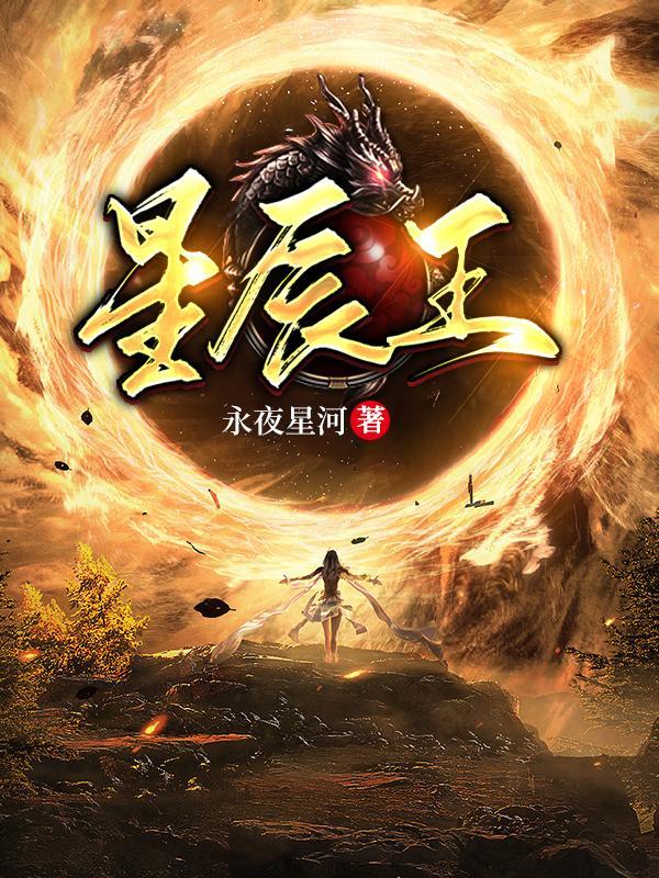 主角叫苏铭的叫什么