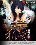 001英雄联盟
