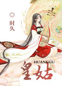 皇姑区法院咨询电话