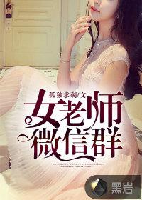 红粉佳人鸡尾酒