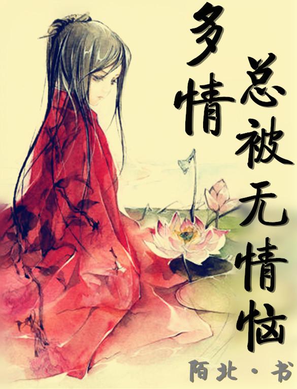 墙外笑