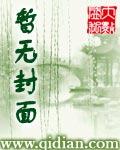 清朝灭明