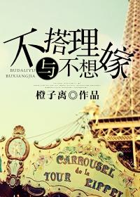 万祖圣妖