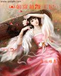 繁花似锦作品集