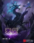 天堂传送门在什么版本能激活