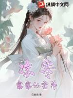 寒露和霜降之间