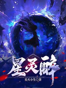 穿越到刁蛮公主逍遥王的