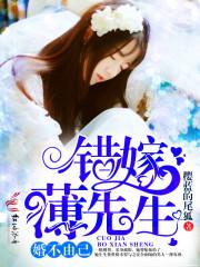 开局扮演封于修笔趣阁