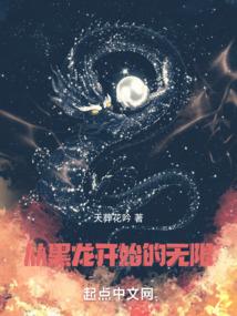 国术从精武门开始