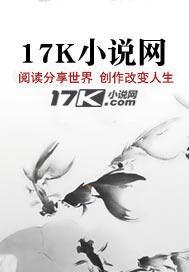 天台桃源景区有什么好玩的