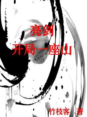 打土匪是什么时候