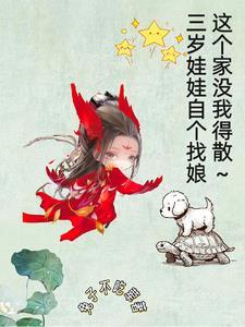 被别人打小报告如何反击朋友圈