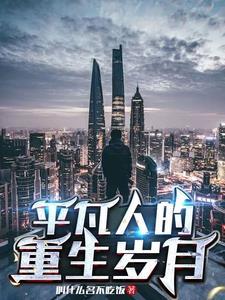 日常照片女生普通人