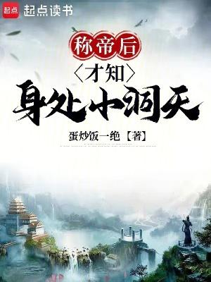液体避孕套避孕几率