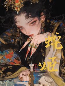 dup邪骨