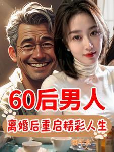 深夜 儒