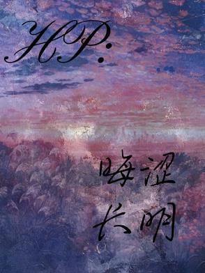晦涩是什么意思?