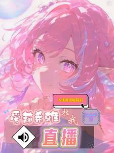 黄金庭院韩剧大结局是什么