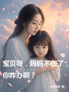 仿佛整个世界都安静了