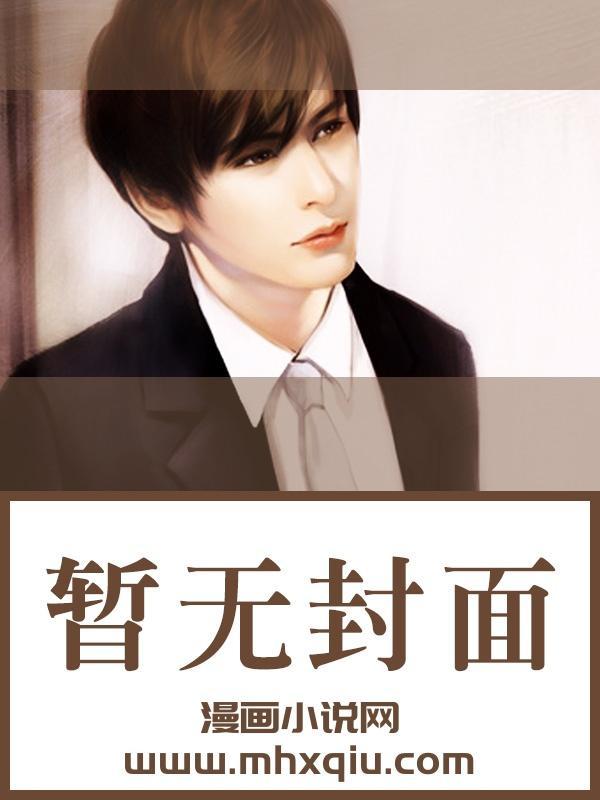 生活系神豪从重生有老婆开始