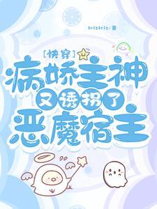 被欺负了怎么还击的说说