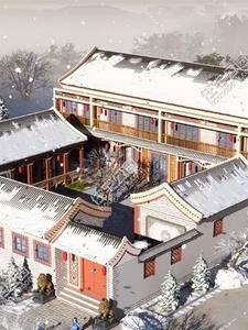 四合院之我是不一样的何雨柱最新章节目录