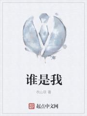 谁是我们敌人谁是我们的朋友这个问题是革命的什么问题