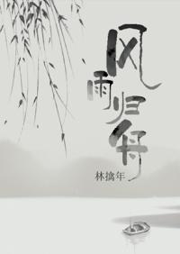 超神妖孽兵