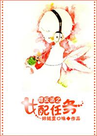 金马奖最佳女配