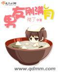 男孩子满月祝福语红包