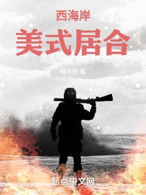 美式居合表情包