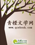 轻音乐 琵琶语