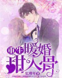 我的续命系统最新章节