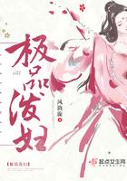 极品女是什么意思