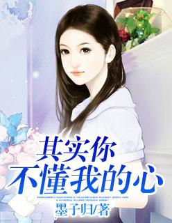 童安格10首经典歌曲