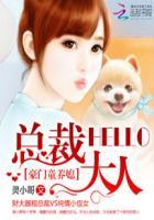 豪门童养媳阅读全文原文